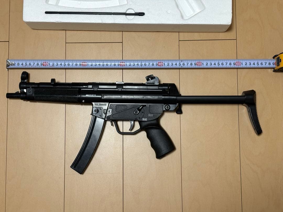 【東京マルイ】 MP5A3 HECKLER&KOCH