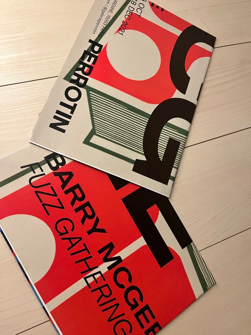 BARRY MCGEE バリー・マッギー Twist ポスター2枚セット