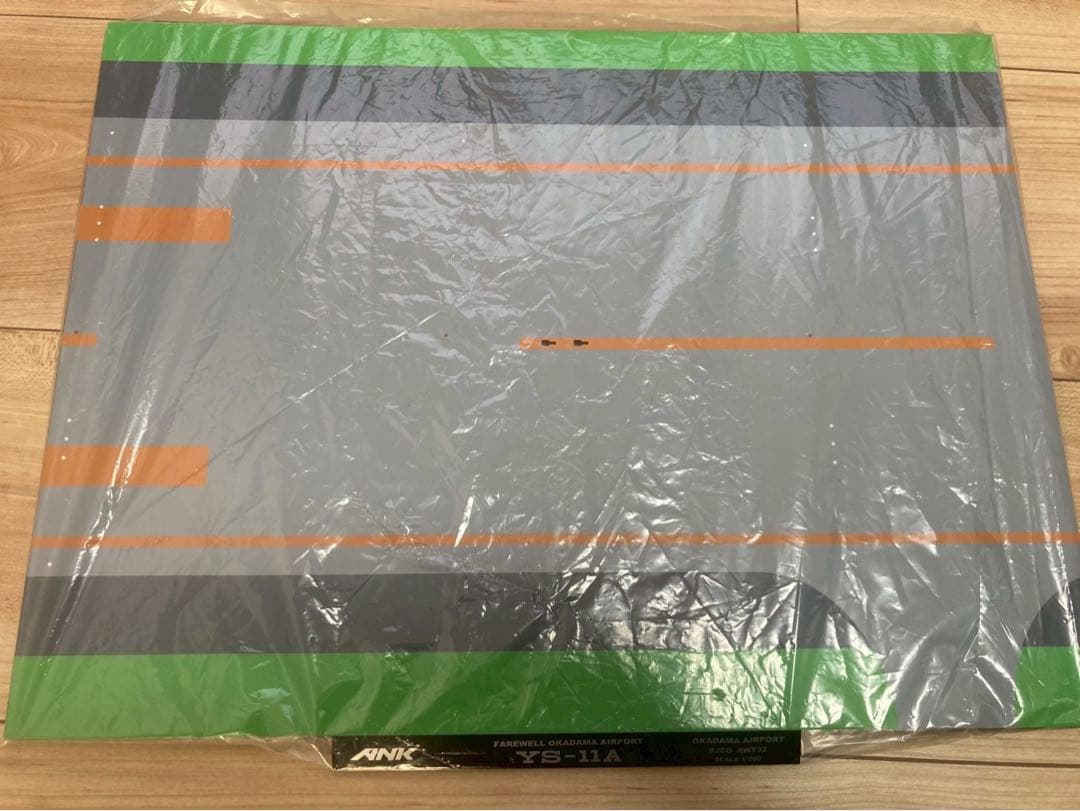 モデルプレーン1/200 YS-11A ANA(ANKエアーニッポン）