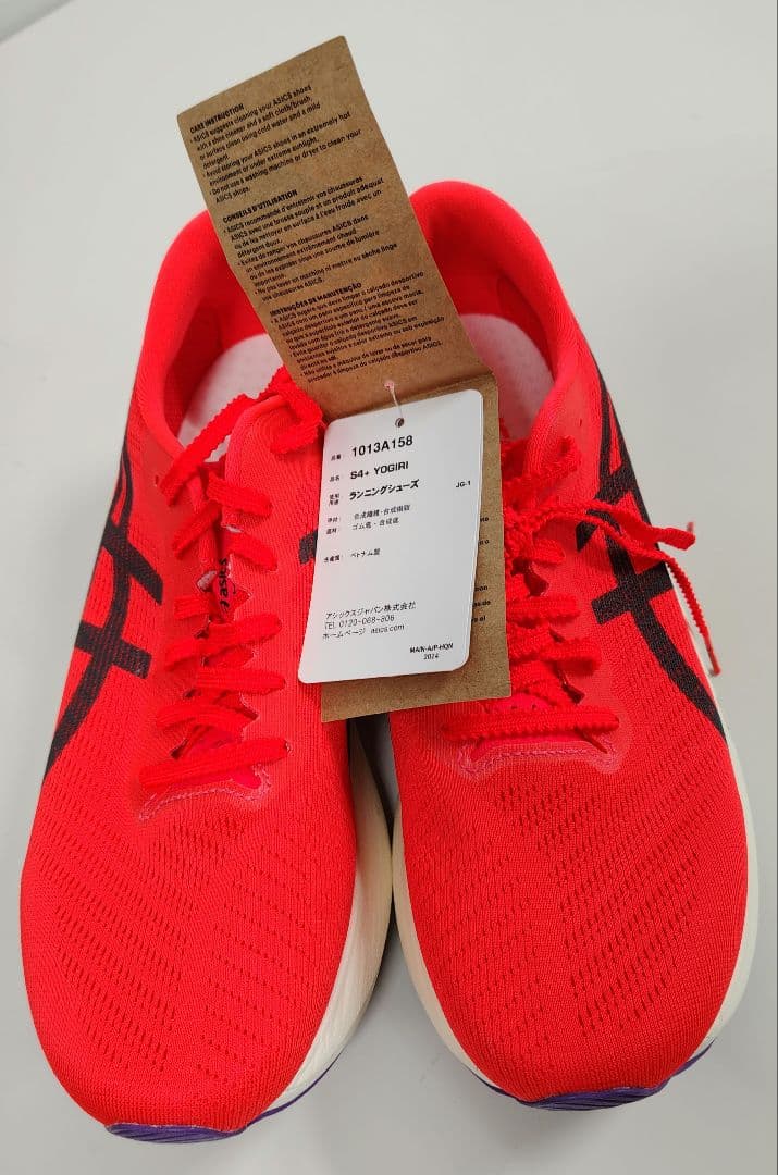 【新品】asics S4+YOGIRI 27.0cm s4+yogiri