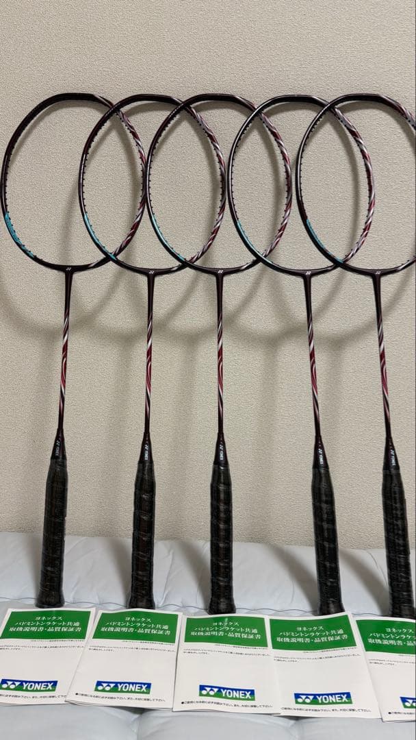 新品未使用 アストロクス100ZZ 4U5 4本セット ASTROX AX100