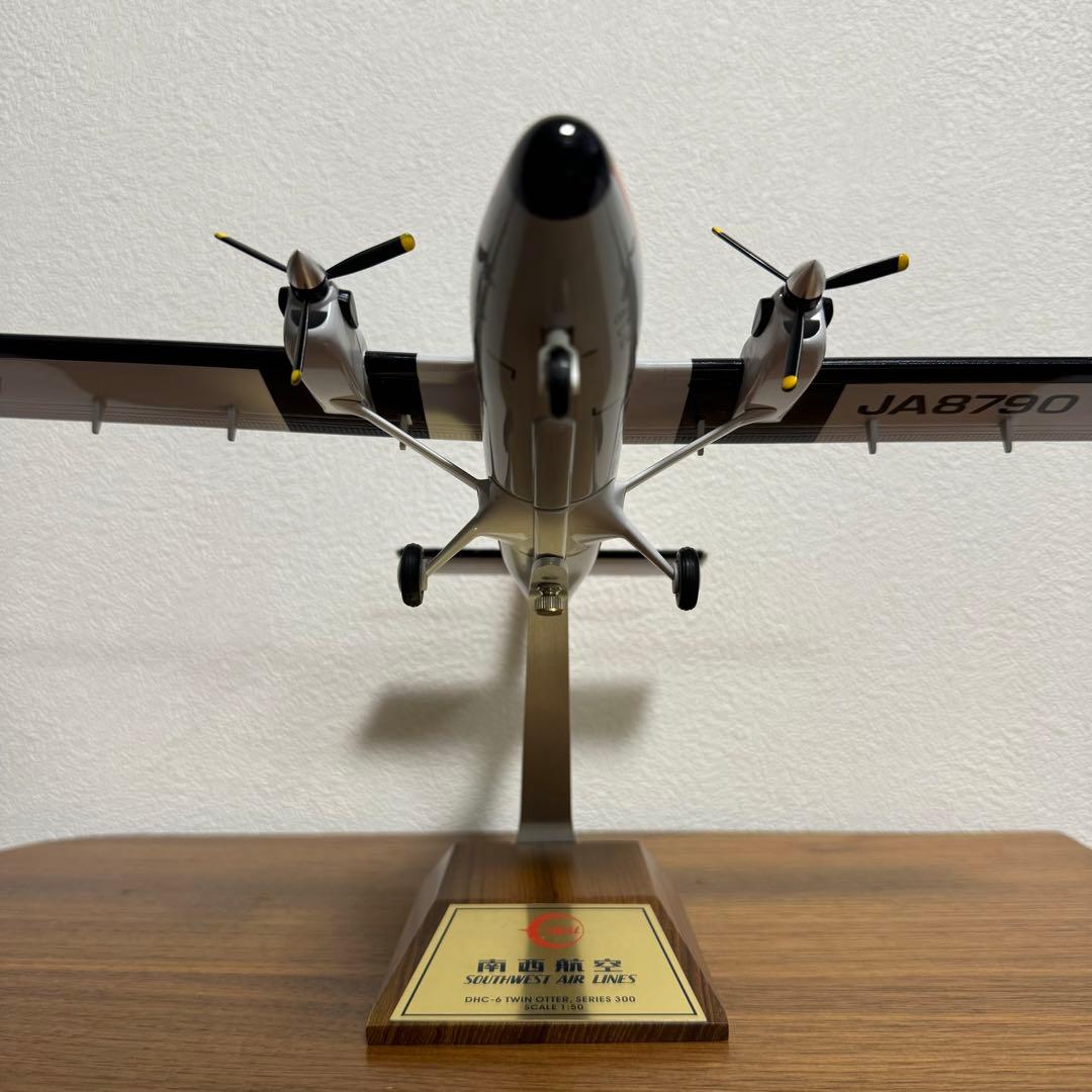 JTA商事 1/50 DHC-6-300 南西航空 JA8790