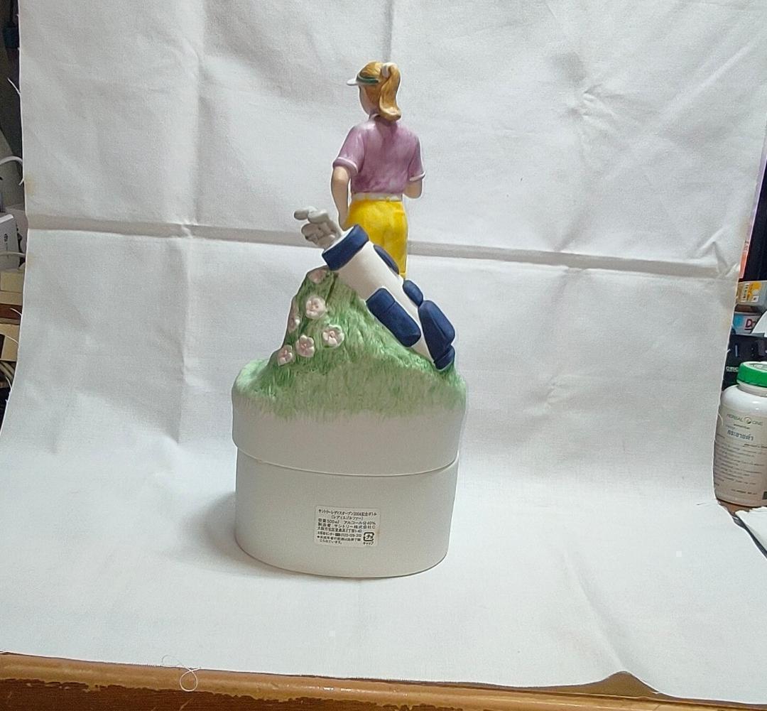 サントリーレディースオープン'2004年　XO