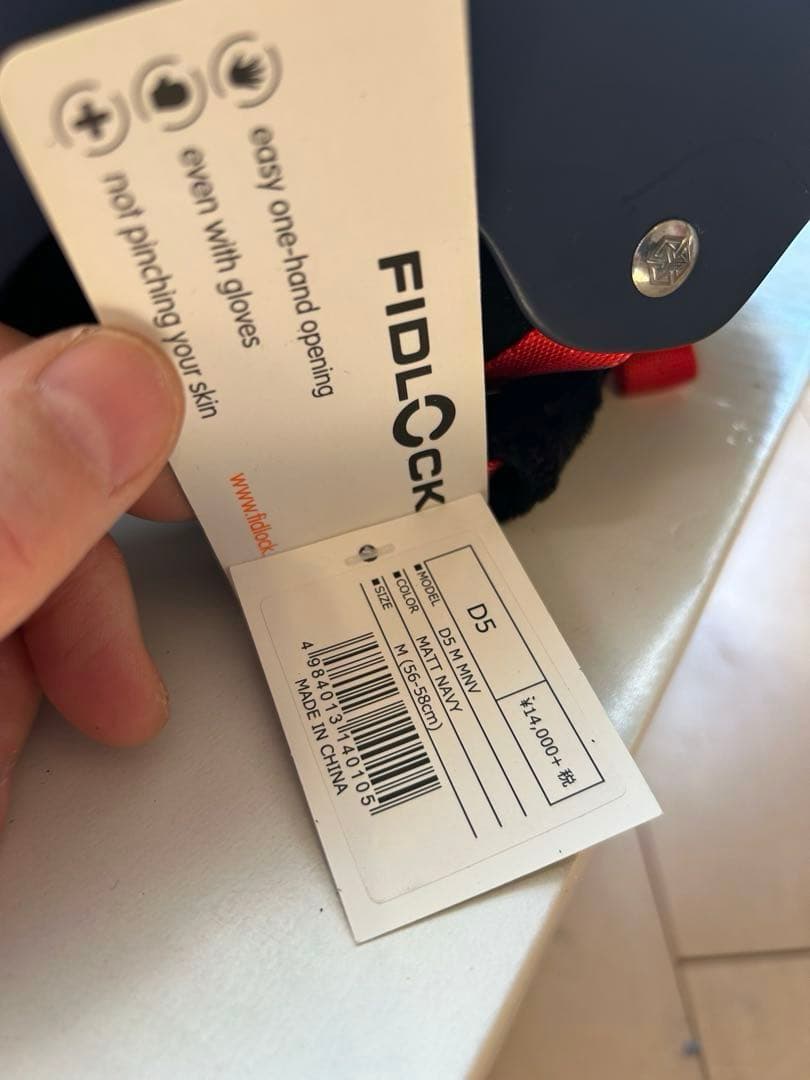 【新品未使用】DICE D5ヘルメット サイズM（56-58cm）