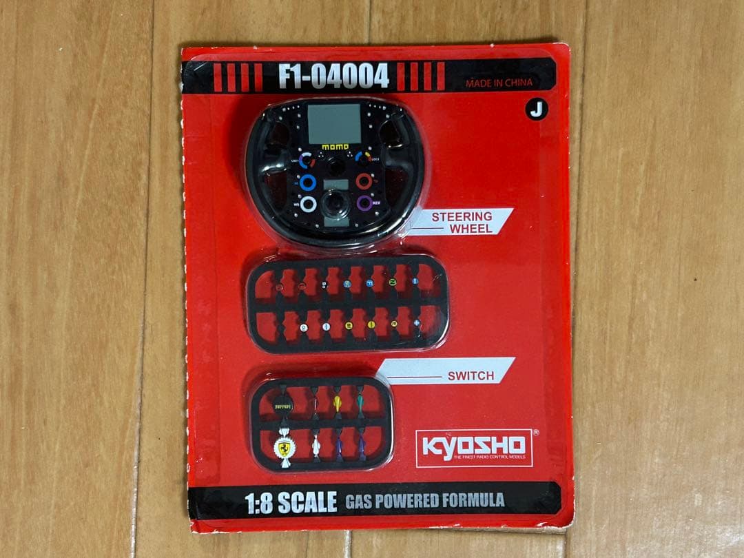 KYOSHOディアゴスティーニ F1ラジコンエンジン未使用品プロポ専用工具セット