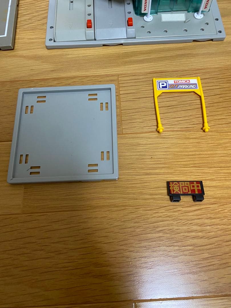 トミカタウン 大量 まとめ売り 9点セット