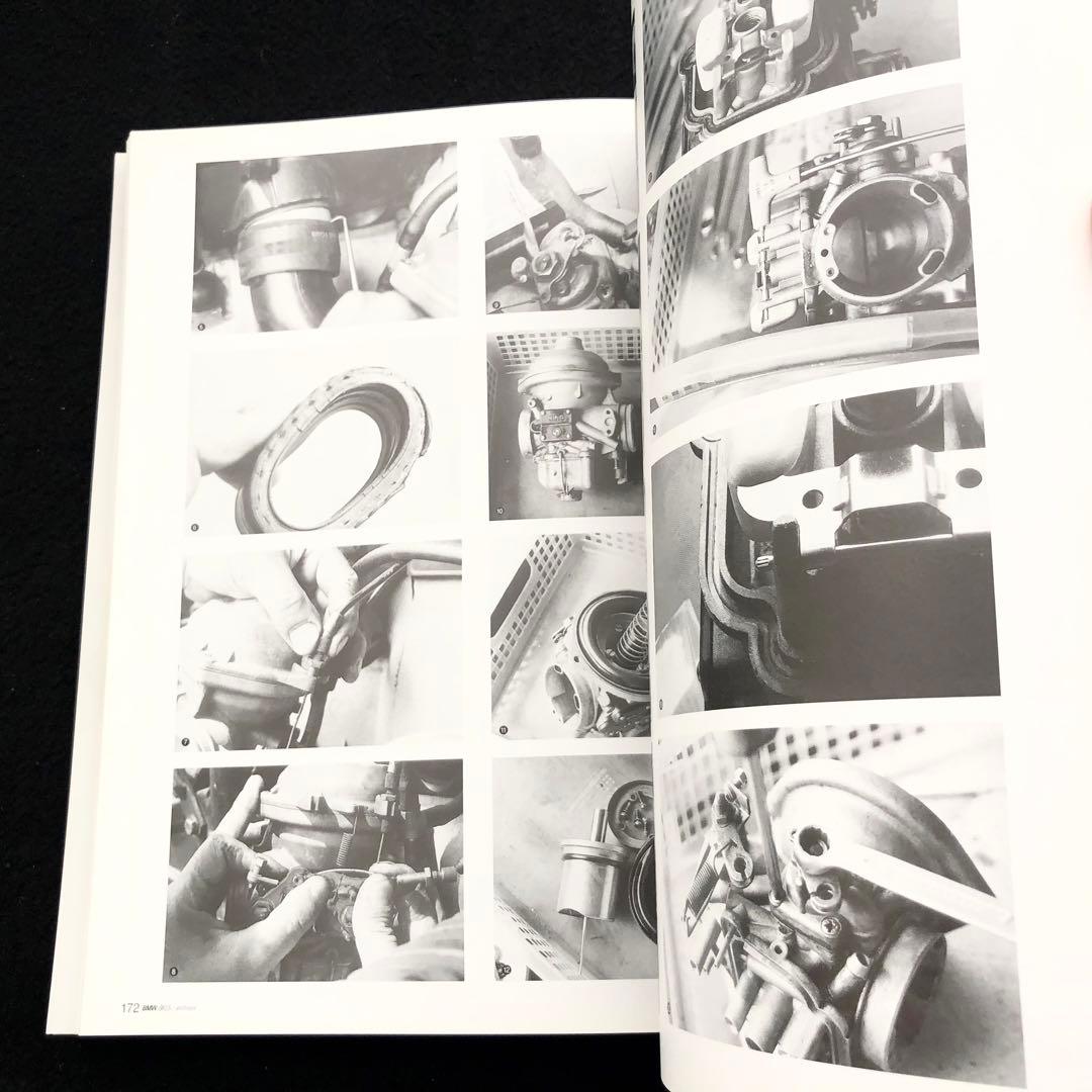  BIKES ARCHIVES Vol.3 空冷Rシリーズ 総集編