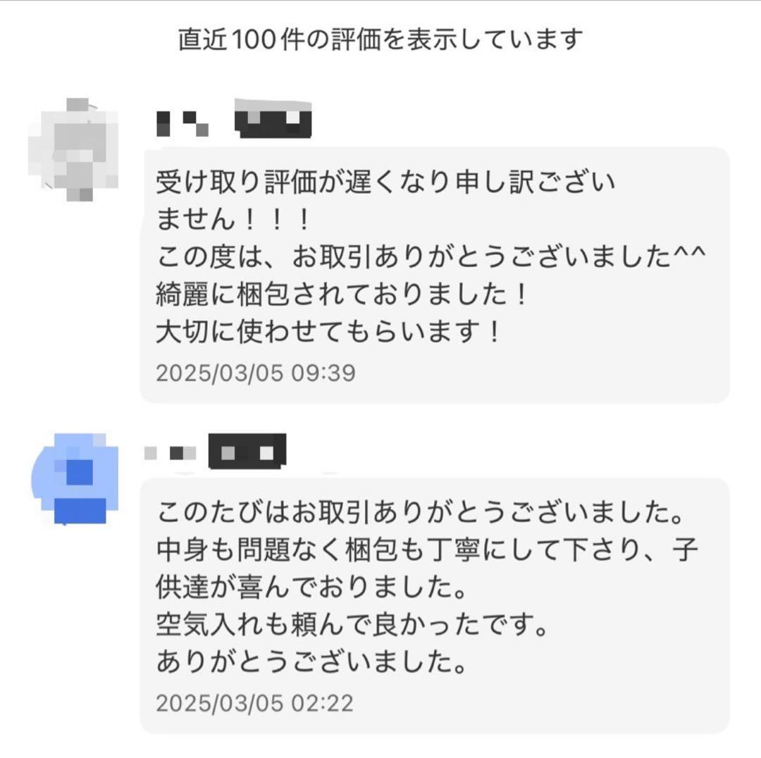 【早い者勝ち】ソフトテニス ボール ダンロップ 50球