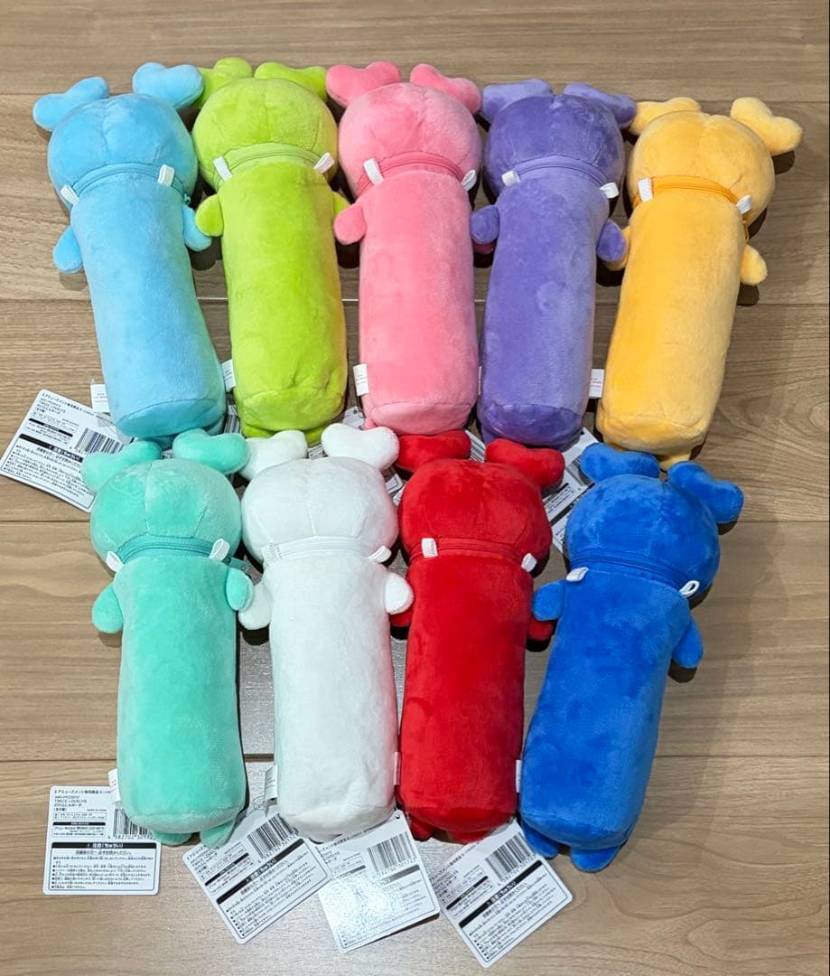 TWICE LOVELYS のびふにゃポーチ 全9種セット