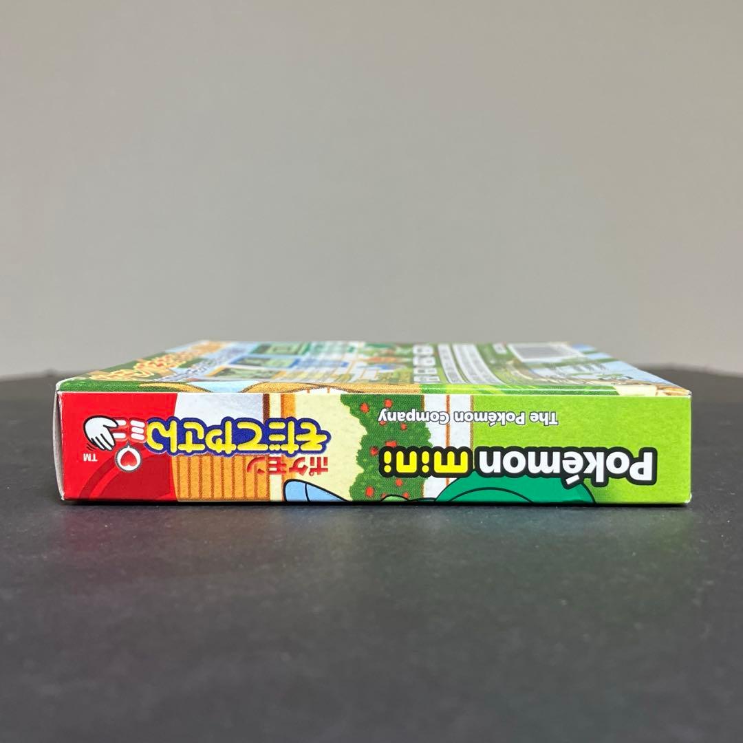 ポケモンミニ そだてやさんミニ