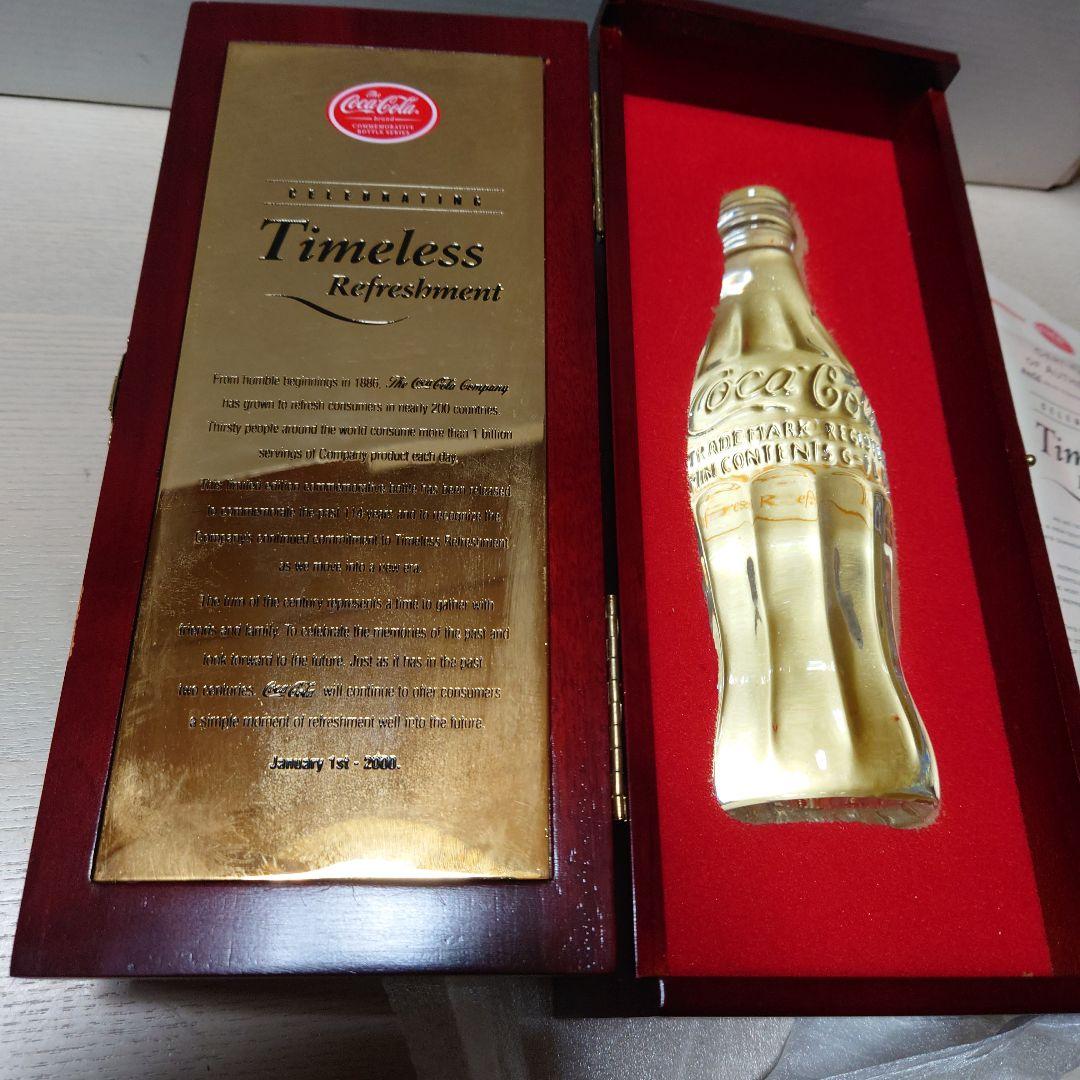 Coca-Cola Timeless 世界5000本限定品
