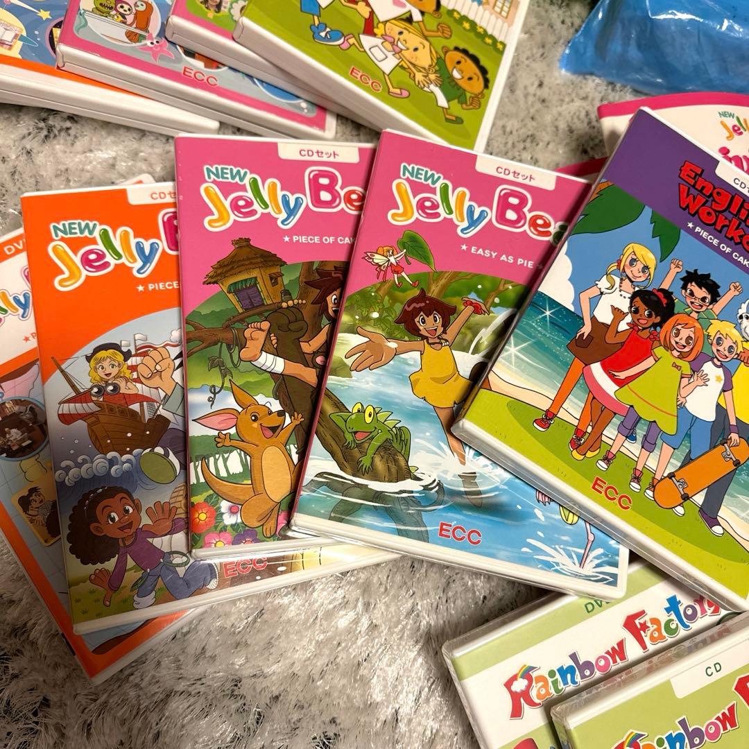 ECC セット 教材