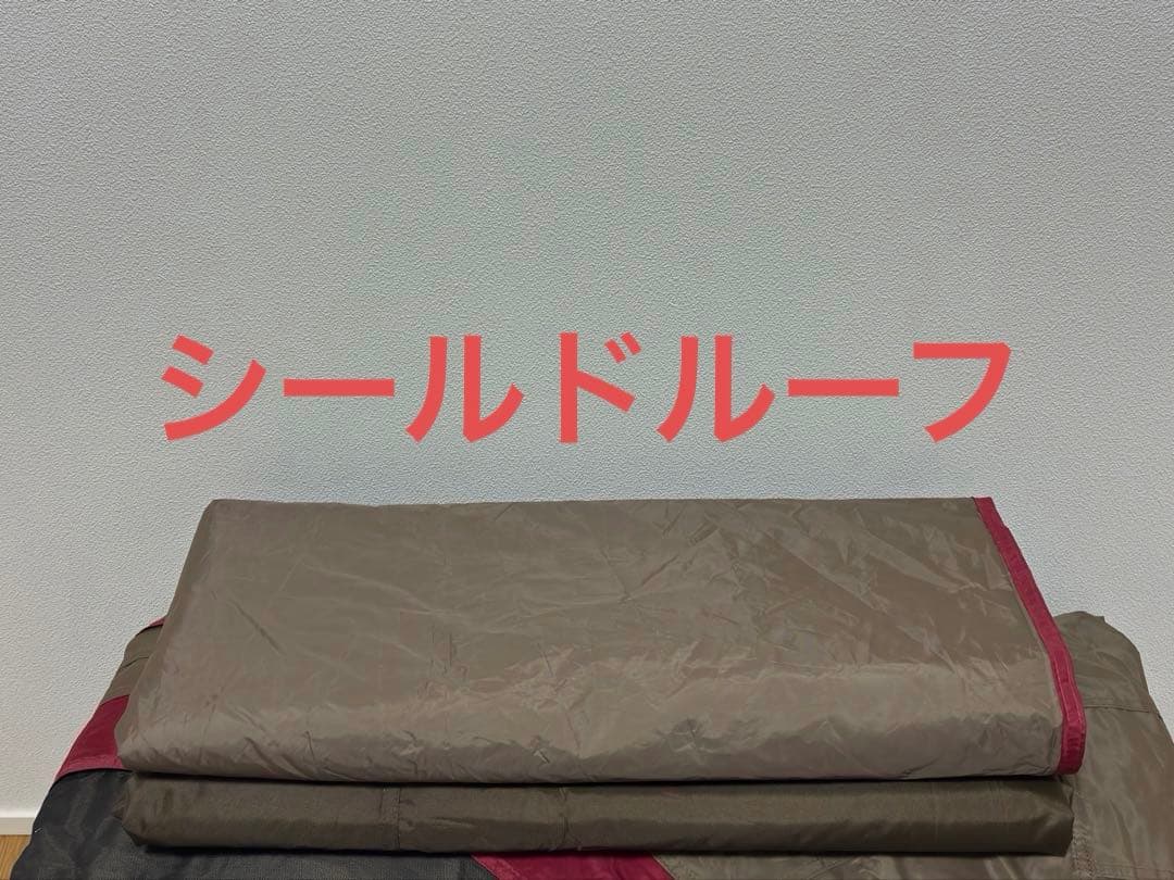 スノーピーク　ランドロック　TP-671R フルセット　44