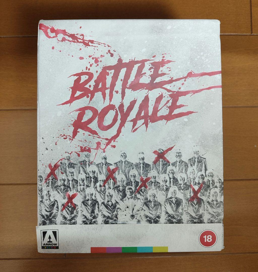 バトル・ロワイアル Limited Edition Blu-ray 海外版