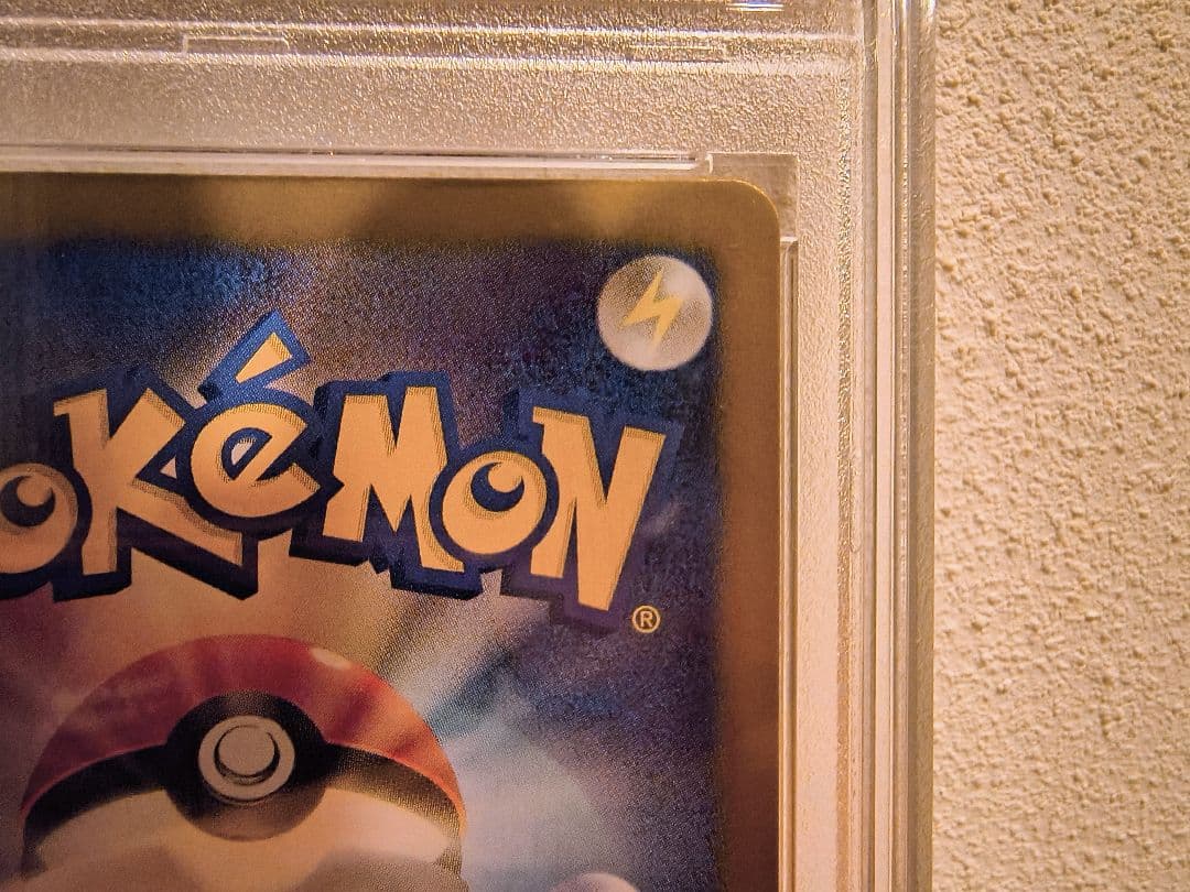 【PSA10】イーブイ PROMO BW-Pプロモカード 235/BW-P