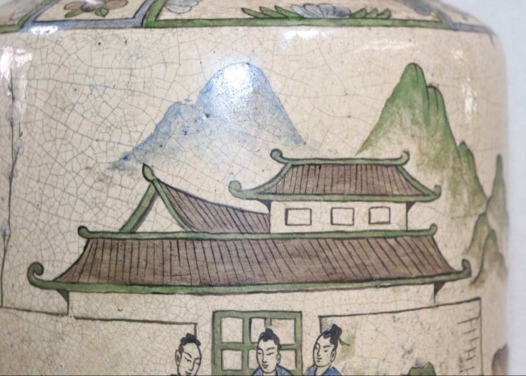 京焼の名工　仁清　大瓶　木箱付　送料込み250526