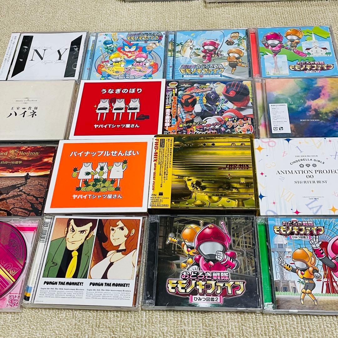 男性向けアニメCD雑貨　140枚まとめ売り　大量