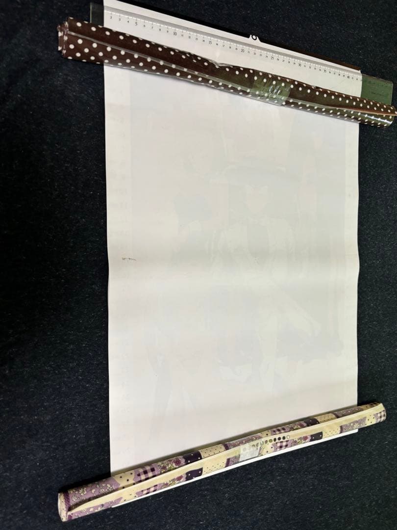 地獄先生ぬ〜べ〜　B4 1997年カレンダー 7枚綴り