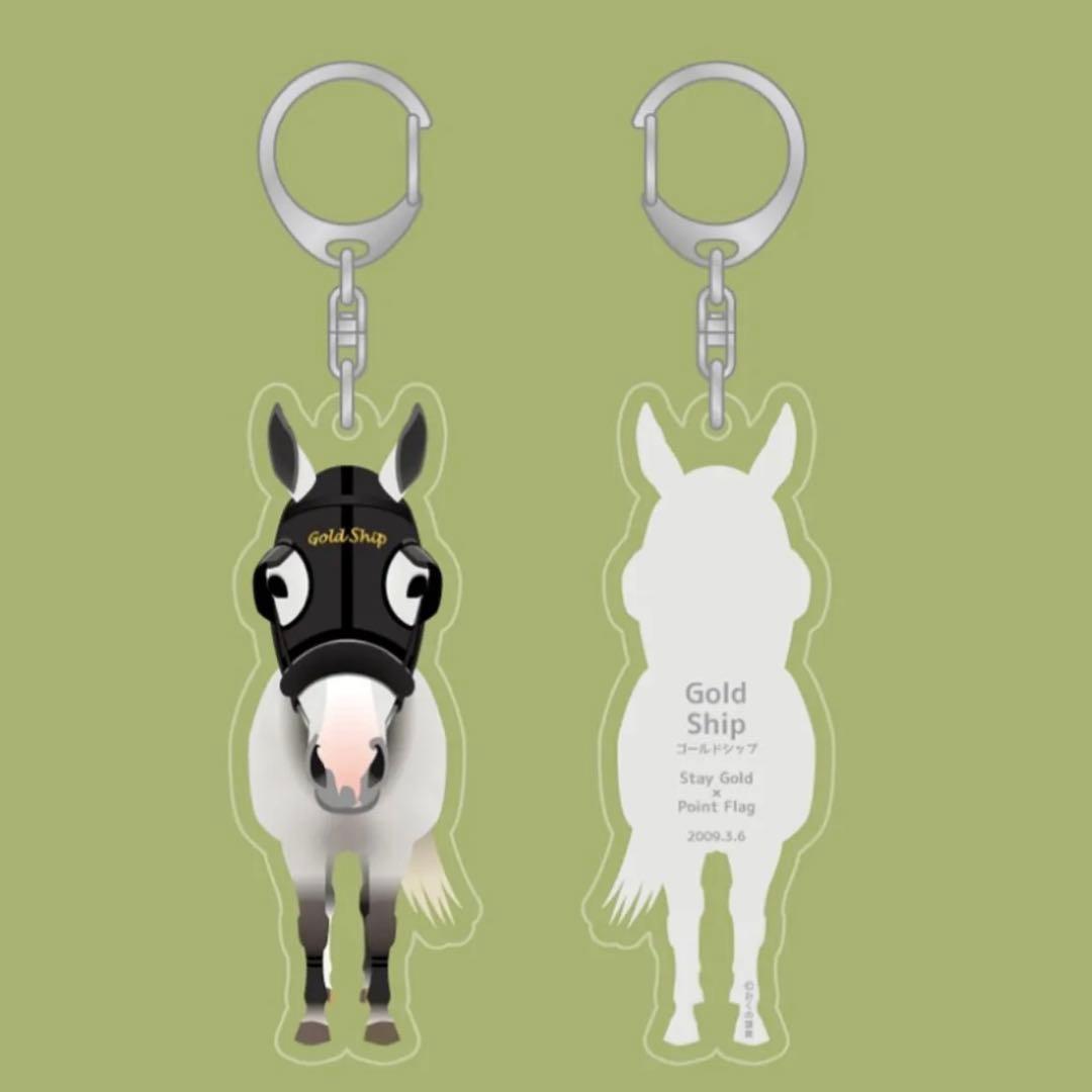 全て未開封　ゴールドシップ♡10点セット　完売品含　ゴルシ　希少　競馬