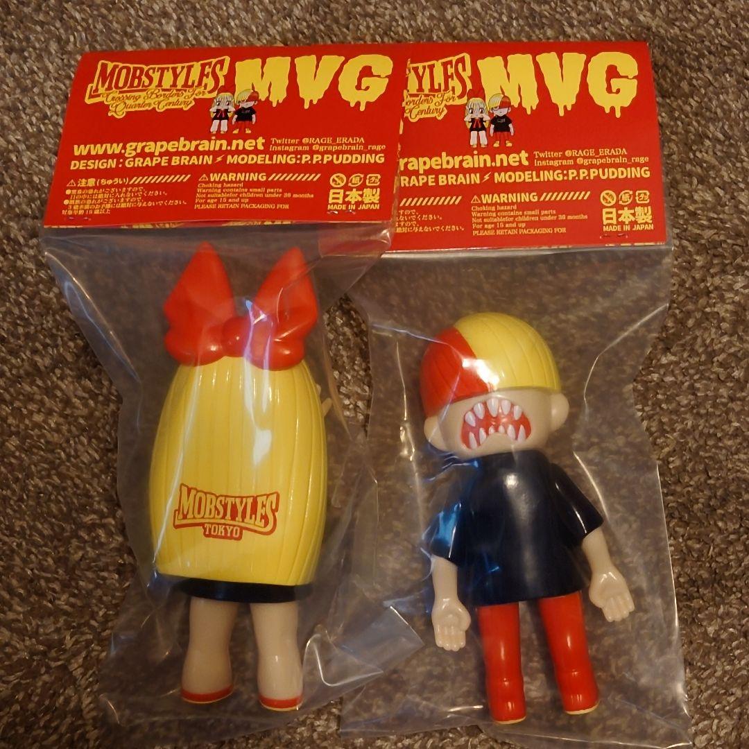 Grape Brain ＆Mosh MVG 限定 にぎるちゃん のりくん ソフビ