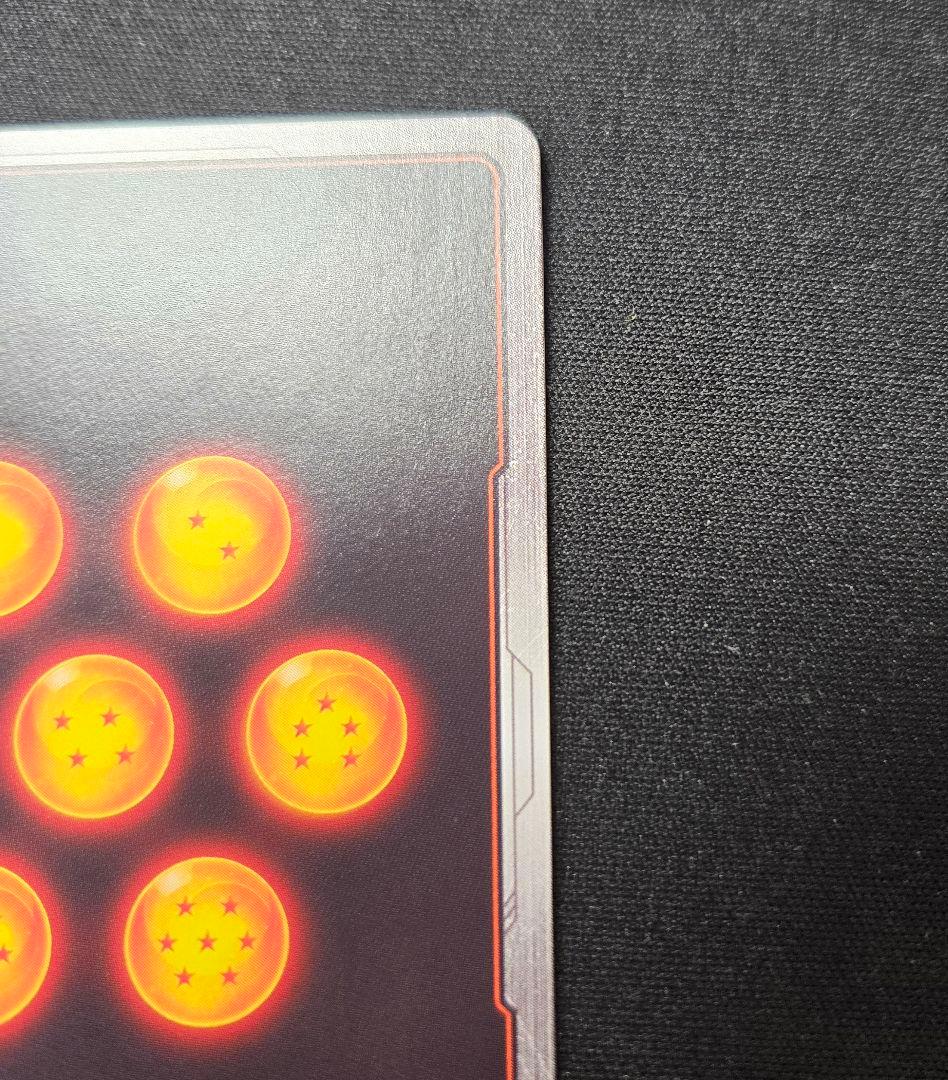 四星球 フュージョンワールド ベジータ アルティメットバトル