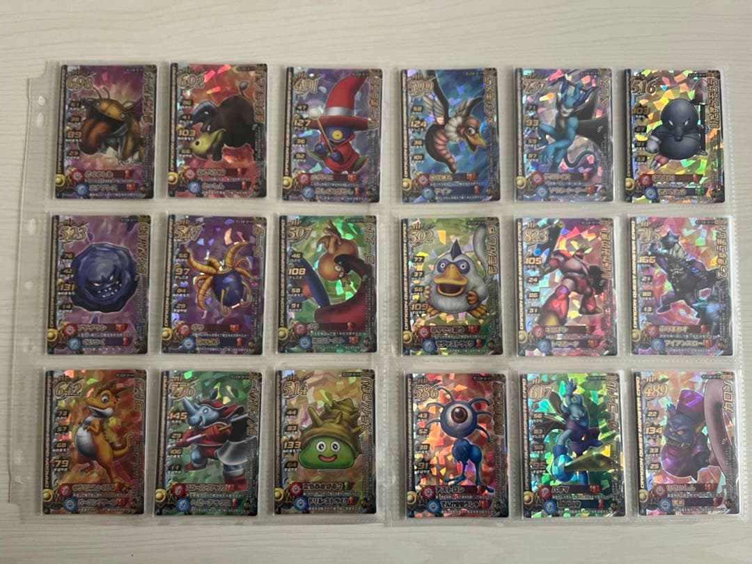 ドラゴンクエストモンスターバトルロード　セット販売　ロトコレクション