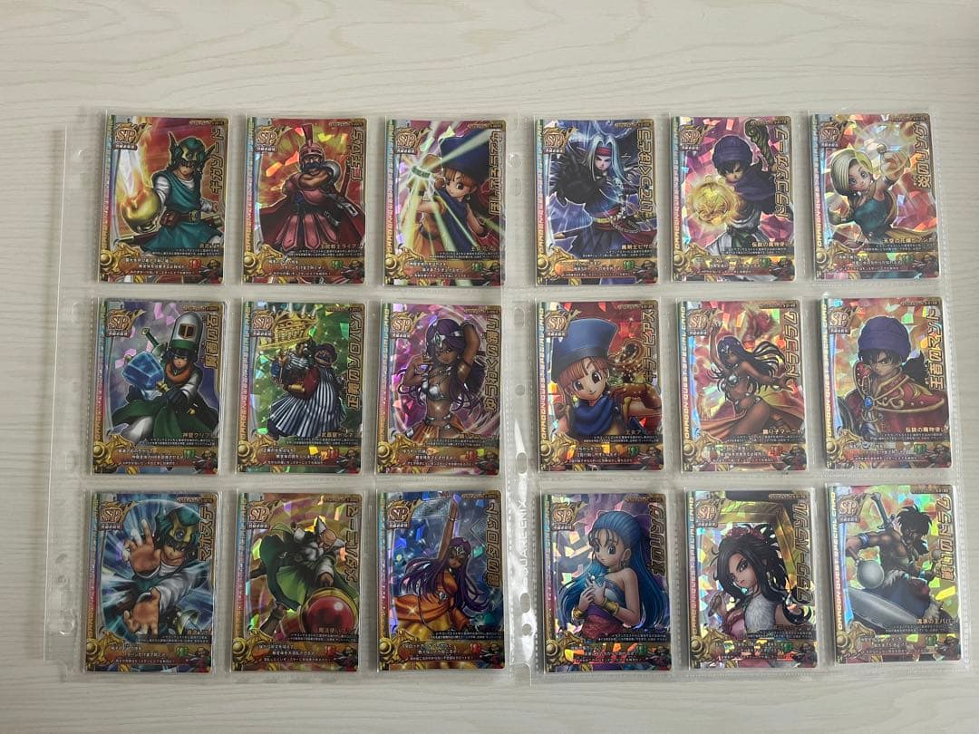 ドラゴンクエストモンスターバトルロード　セット販売　ロトコレクション