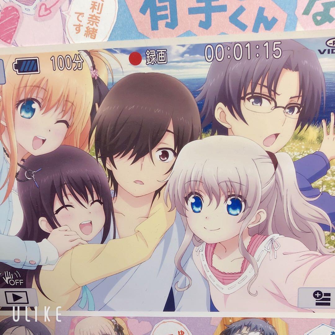 Charlotteレア物2点セット CDケース 限定色紙 乙坂有宇 キーアニメ