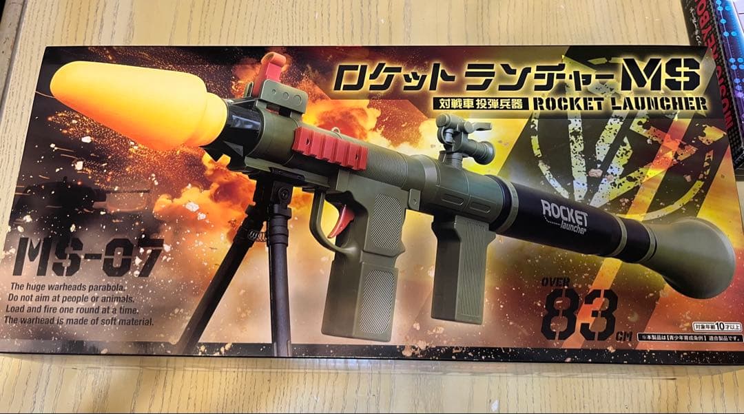 ポケモン、マリオ、遊戯王、カードゲーム、鬼滅の刃、等20点以上の色々まとめ売り！