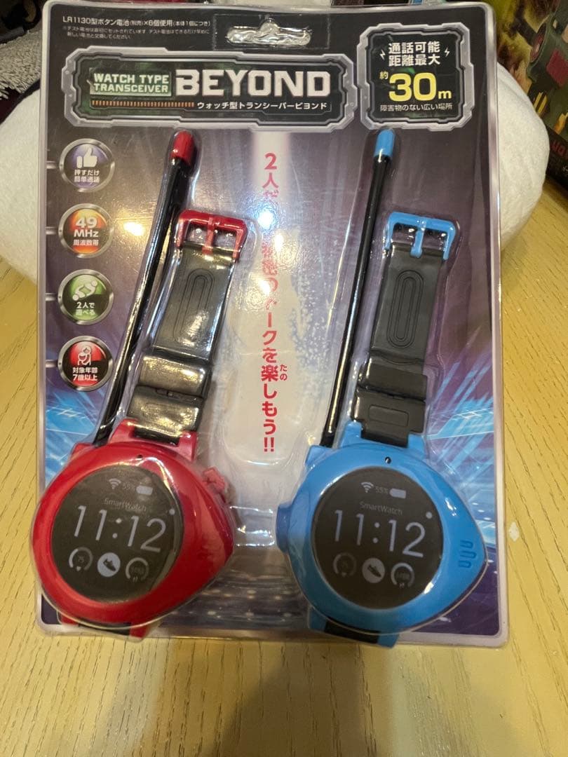 ポケモン、マリオ、遊戯王、カードゲーム、鬼滅の刃、等20点以上の色々まとめ売り！