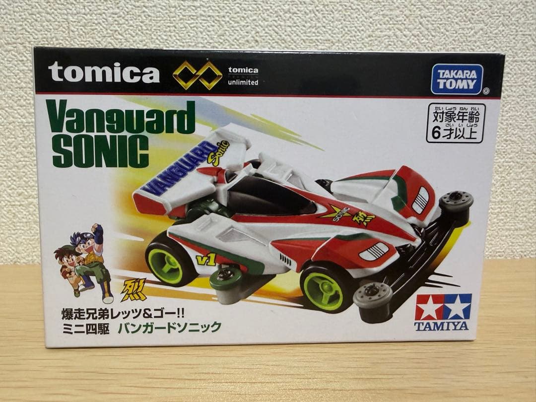 【値下げ】トミカプレミアム 爆走兄弟レッツ＆ゴー!! ミニ四駆8種セット