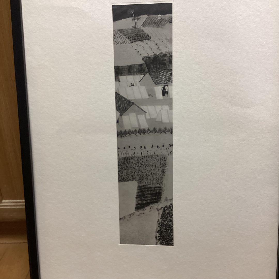 天才画家速水御舟　作品集大作編　便利堂監修　　画集　NO 3 【　近　村　】