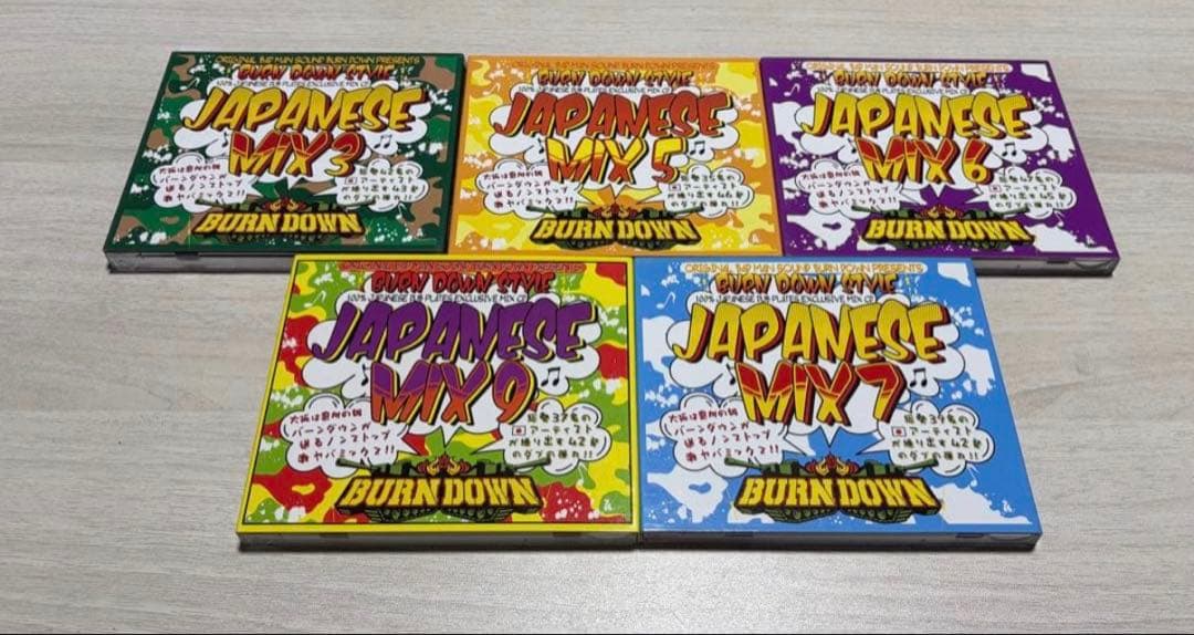 レゲエCDまとめ売り