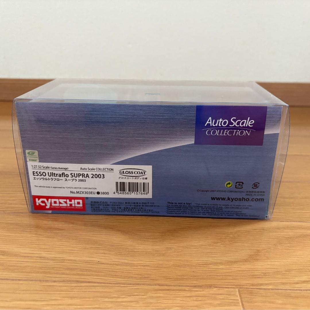 京商ミニッツオートスケール ESSO Ultraflo SUPRA 2003