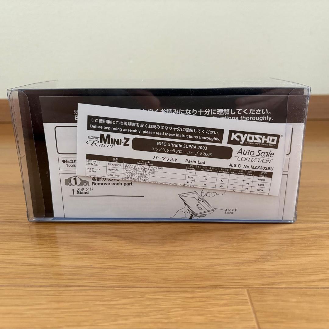 京商ミニッツオートスケール ESSO Ultraflo SUPRA 2003