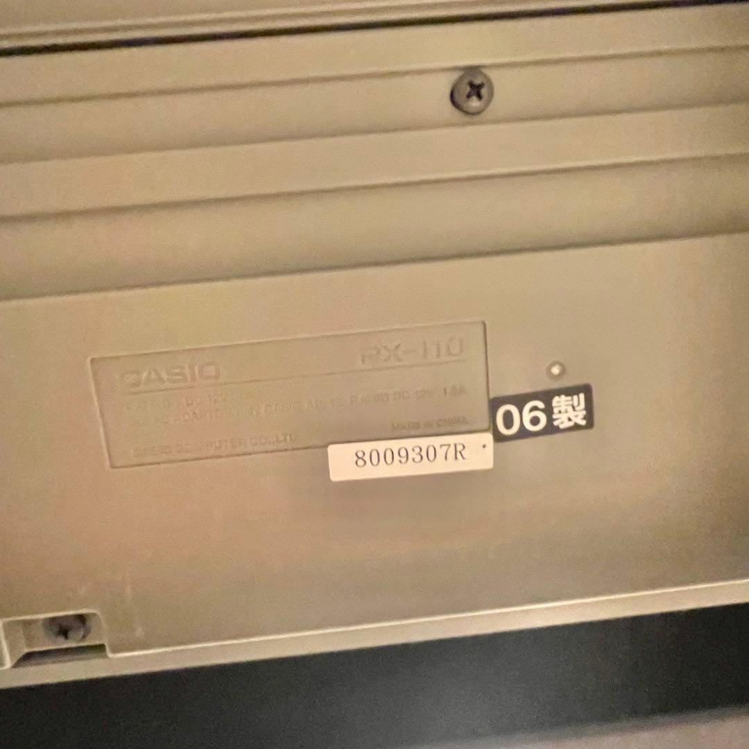【CASIO】電子ピアノPX-110 【Privia】折り畳み脚付き 動作確認済