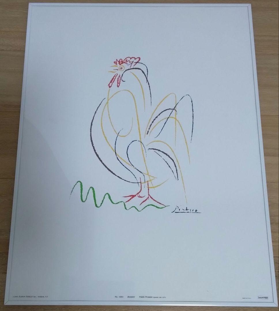 【値下げ】レア　ピカソ　雄鶏　ニワトリ　額付き　made in U.S.A