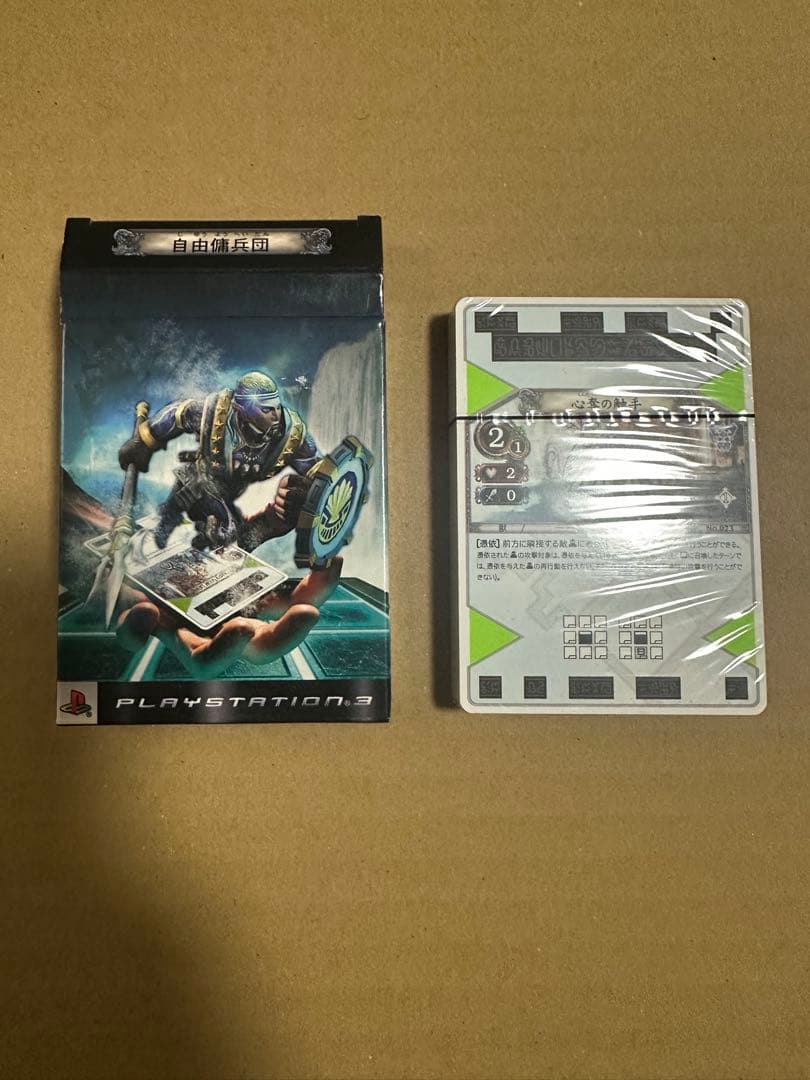 THE EYE OF JUDGMENT 構築済みデッキ5種 フィルム未開封