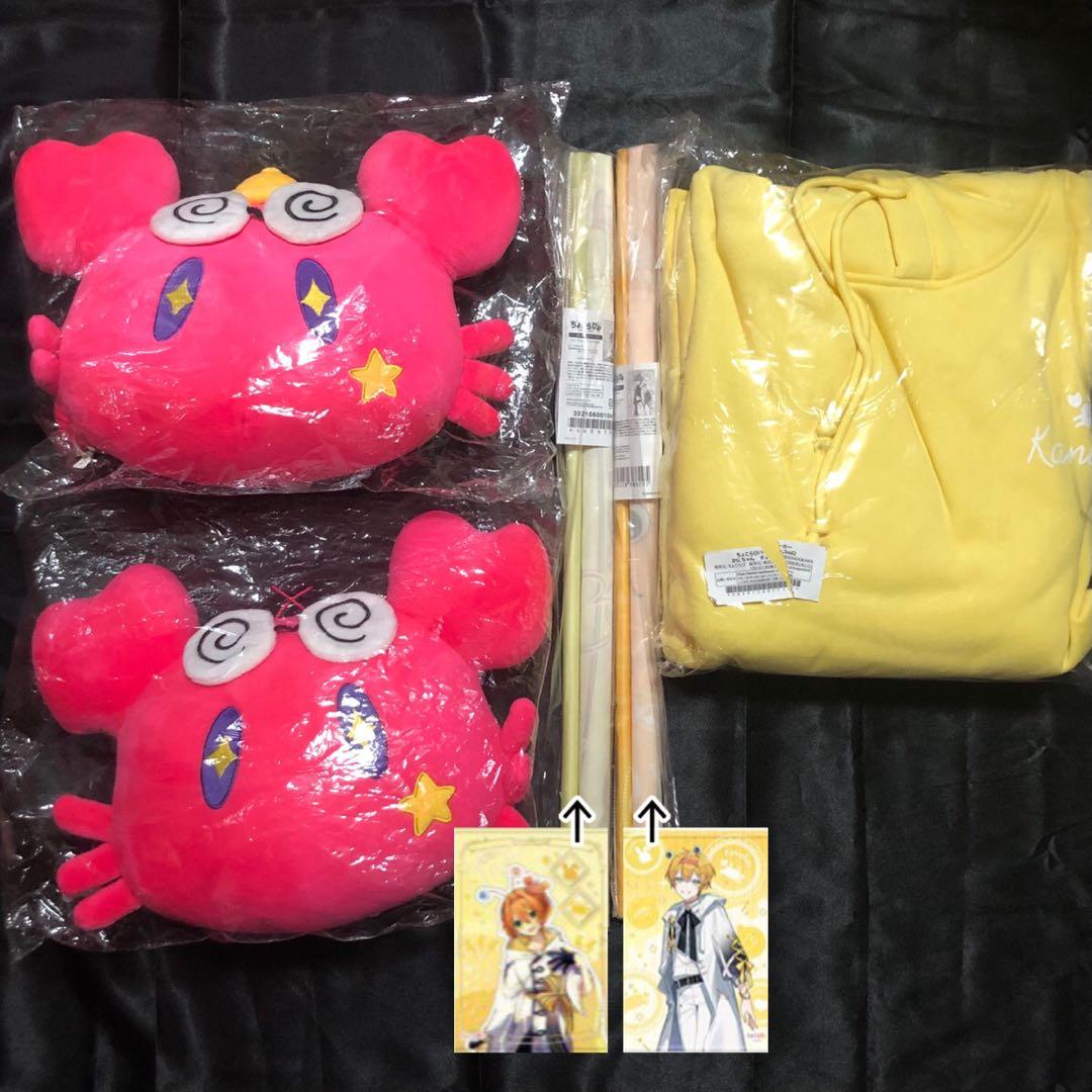 ちょこらび かにちゃん グッズ まとめ売り