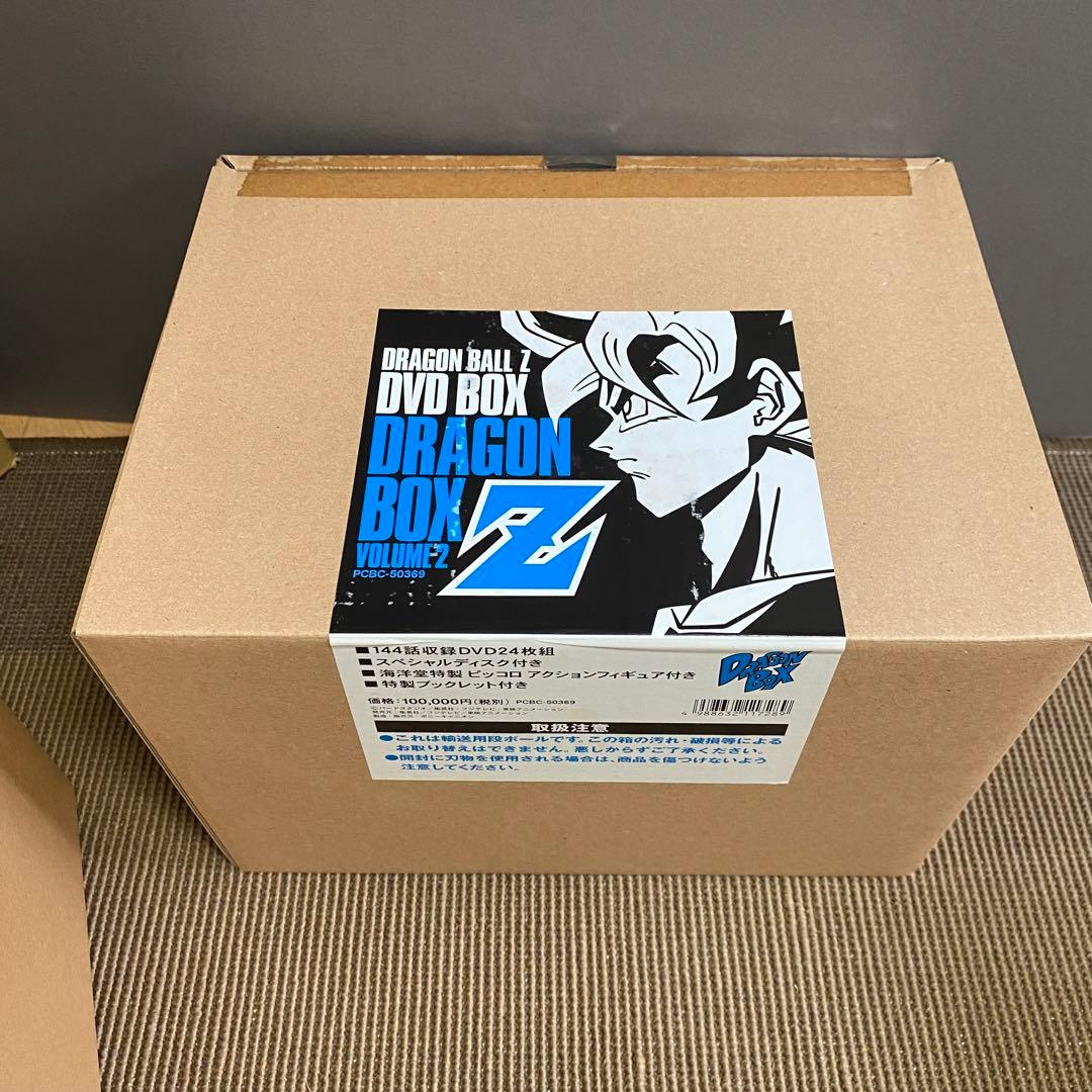 ドラゴンボールZ DVD-BOX Z編 VOL.1 VOL.2 セット