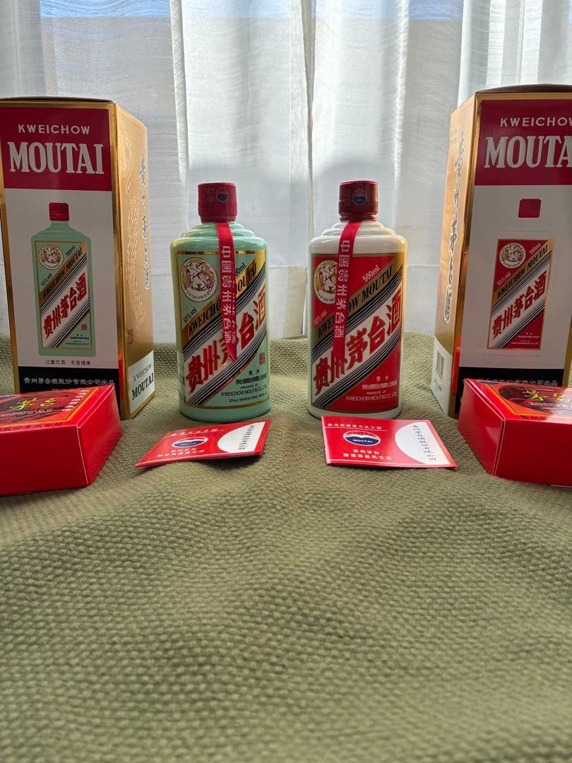 Kweichow Moutai 500ml 2本セット