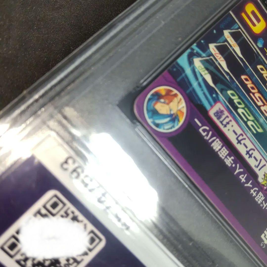 PSA10 BM12-SEC 孫悟空