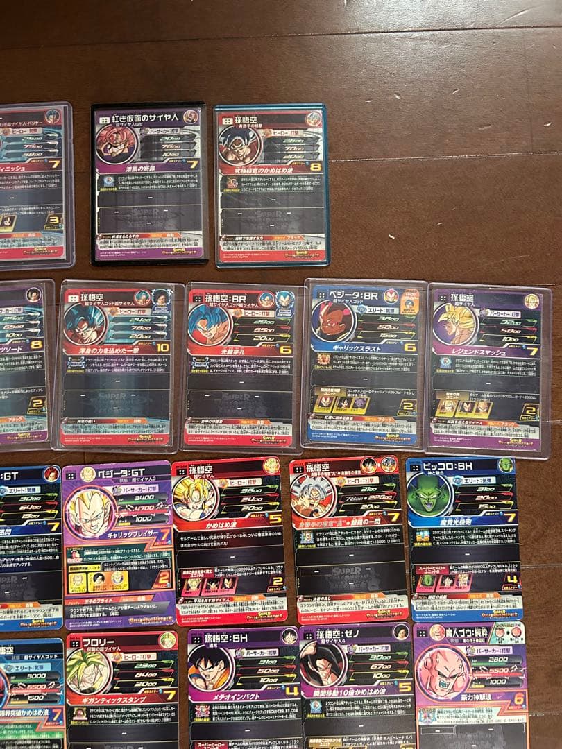 S*n様 ドラゴンボールヒーローズ　まとめ売り