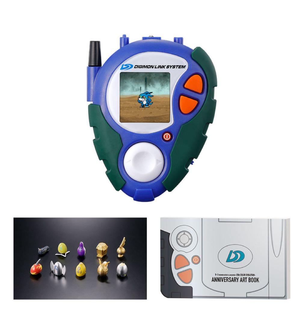 D-3 DIGIMON DETECT & DISCOVER25th DXセット