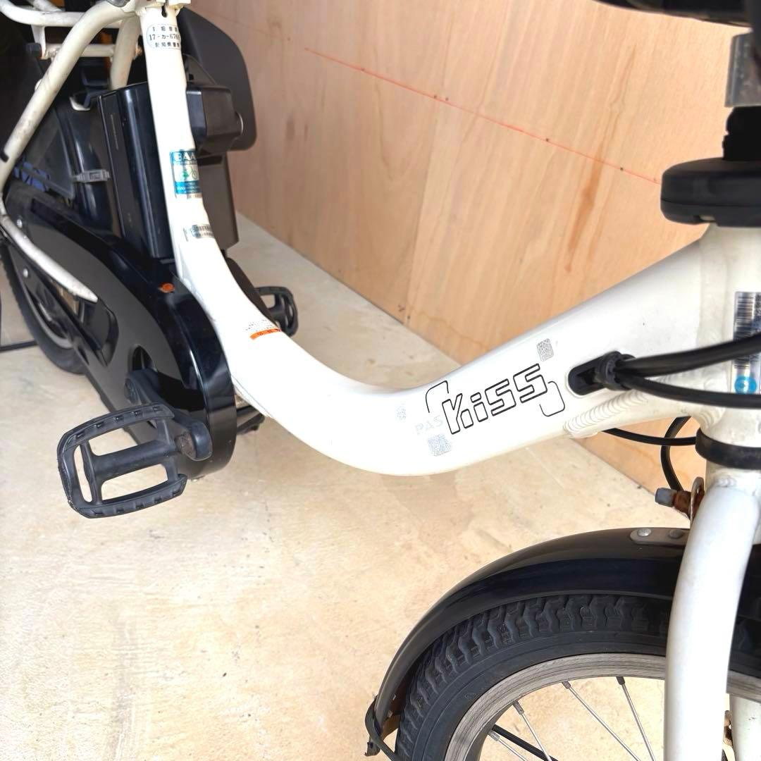 YAMAHA 20インチ電動自転車 PAS kiss