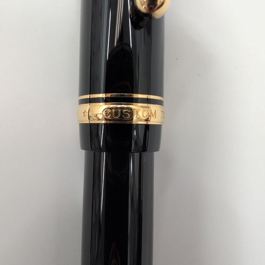 PILOT パイロット 万年筆 カスタム74 5 SFM K14ペン先