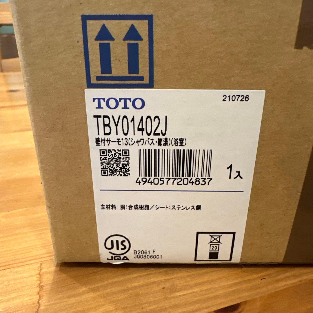 TOTO 壁付サーモスタット混合水栓 TBY01402J