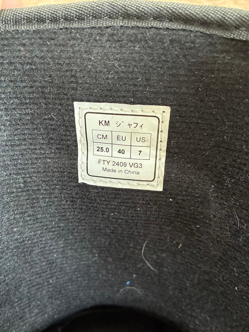 スノーボードブーツ 25.0cm