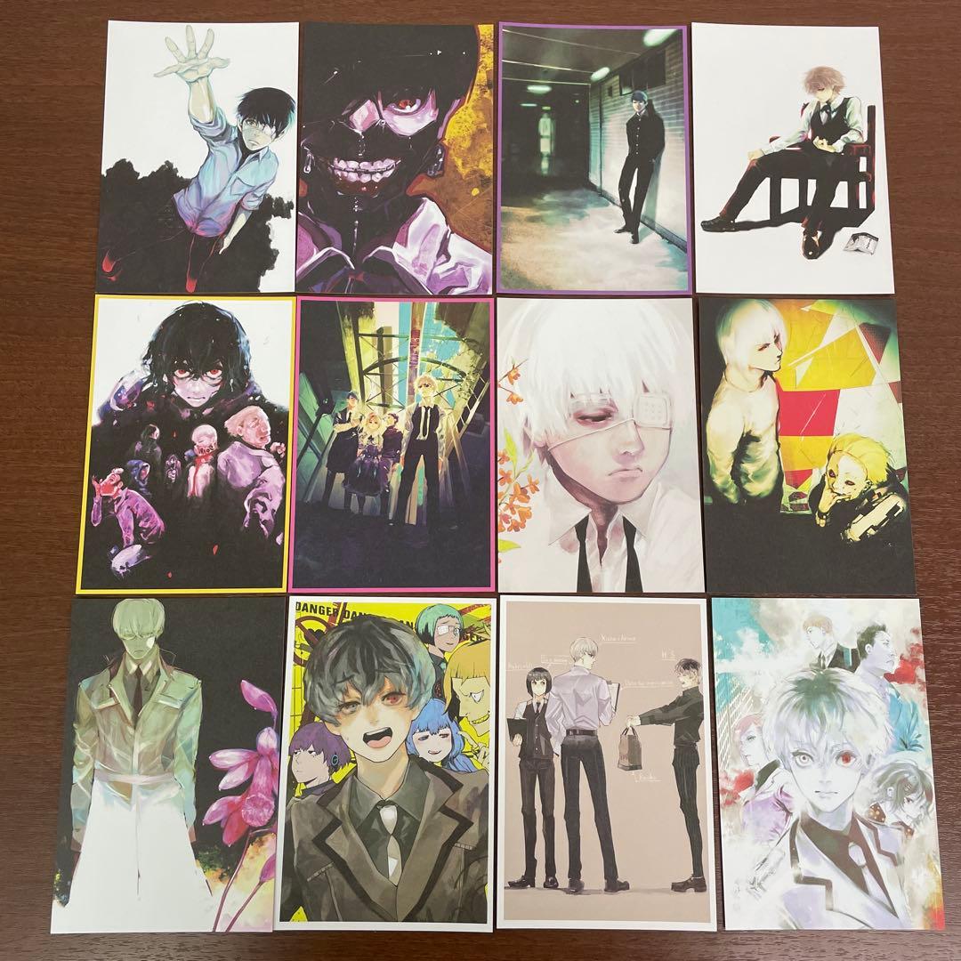 ❶東京喰種:re 東京グール 完結記念ポストカード44枚セット