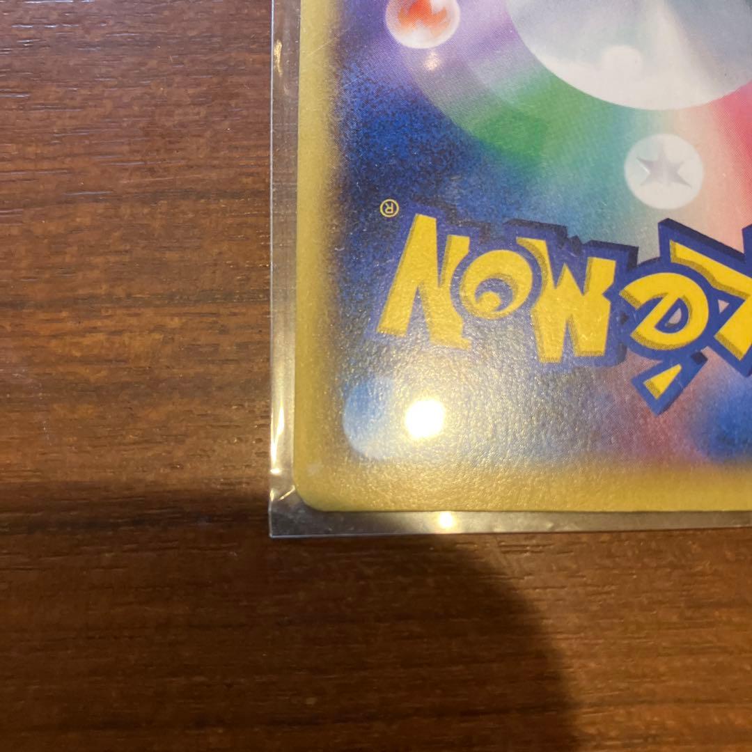 u*※様 MリザードンEX UR XY2 ワイルドブレイズ 089/080